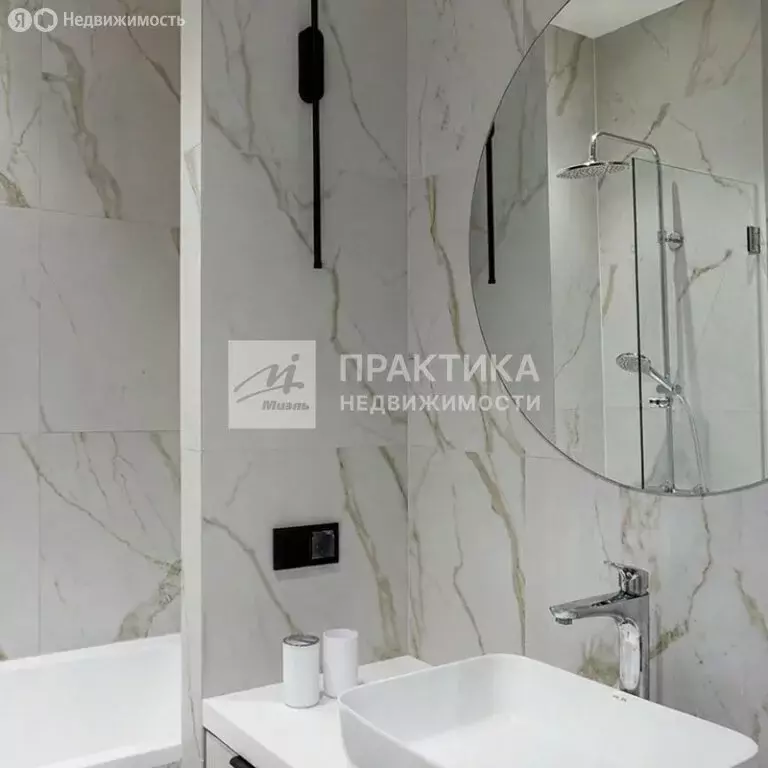 2-комнатная квартира: Москва, площадь Курского Вокзала, 1 (41.3 м) - Фото 2