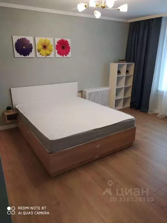 1-к кв. Москва бул. Яна Райниса, 17К1 (30.0 м) - Фото 1