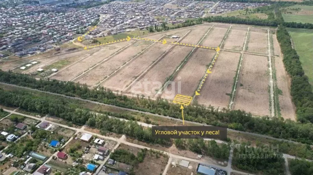 Участок в Адыгея, Майкоп городской округ, пос. Западный  (4.9 сот.) - Фото 0
