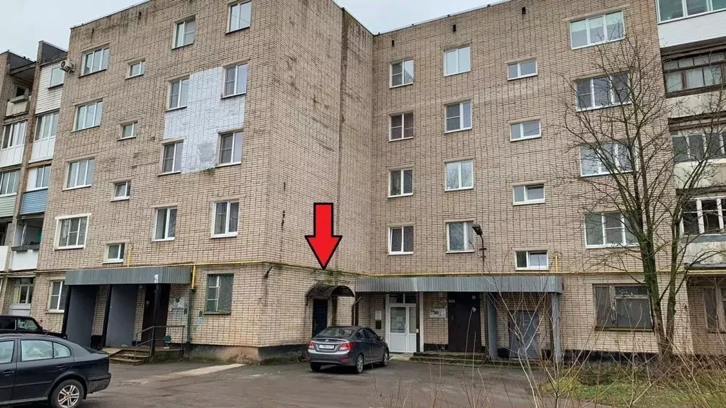 Помещение свободного назначения в Новгородская область, Великий ... - Фото 1