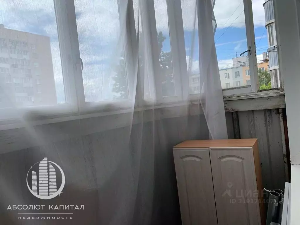 1-к кв. Москва Палехская ул., 5К2 (33.0 м) - Фото 1