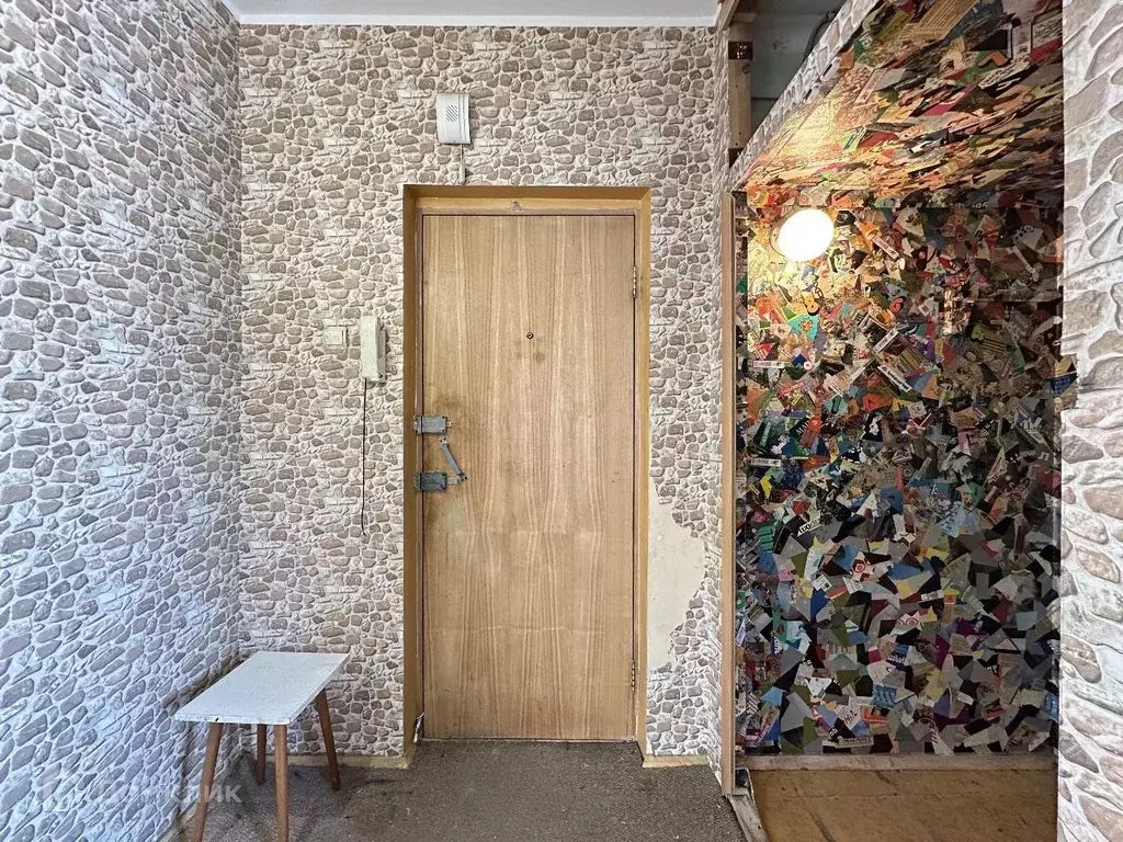 Продаётся 4-к квартира, 98.1 м - Фото 1