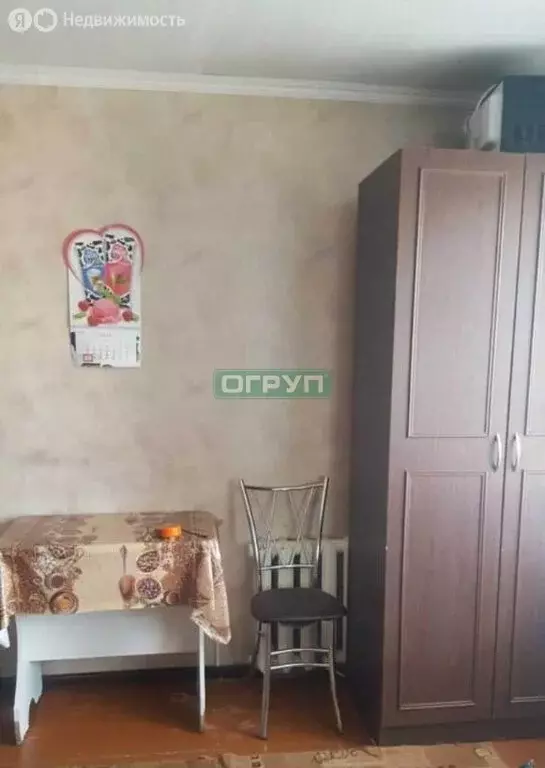 1к в 4-комнатной квартире ( м) - Фото 2