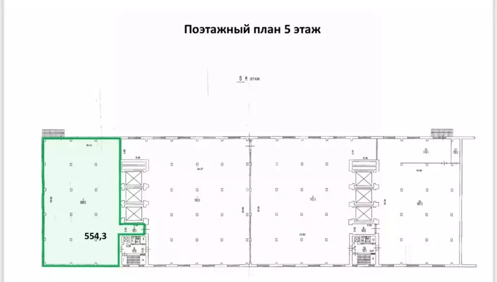Производственное помещение в Москва 3-я Карачаровская ул., 18АС2 (554 ... - Фото 2
