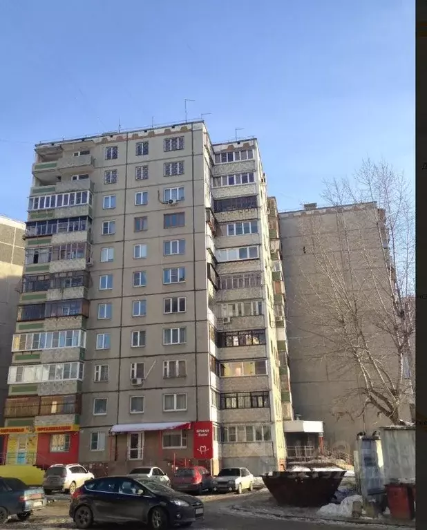Свободной планировки кв. Челябинская область, Челябинск ул. Косарева, ... - Фото 0