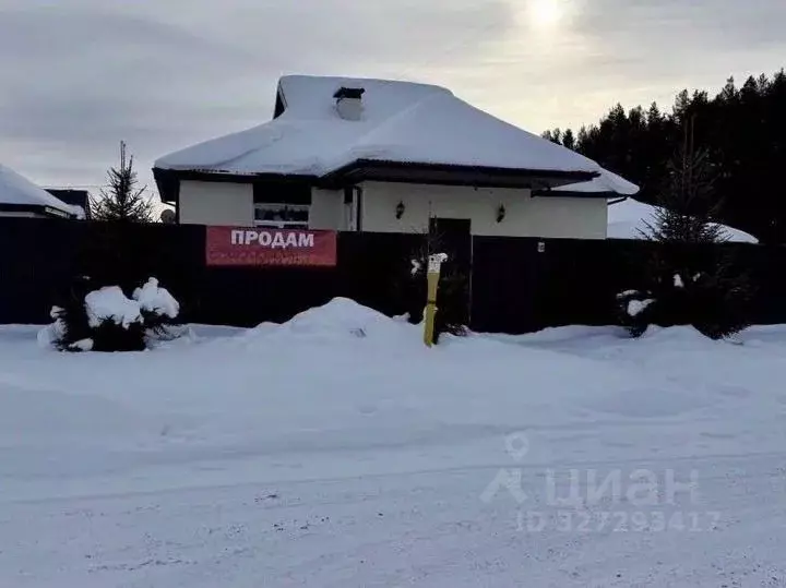 Дом в Свердловская область, Белоярский муниципальный округ, пос. ... - Фото 2