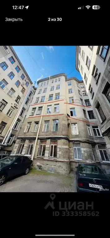 3-к кв. Санкт-Петербург Кронверкский просп., 23 (124.4 м) - Фото 2