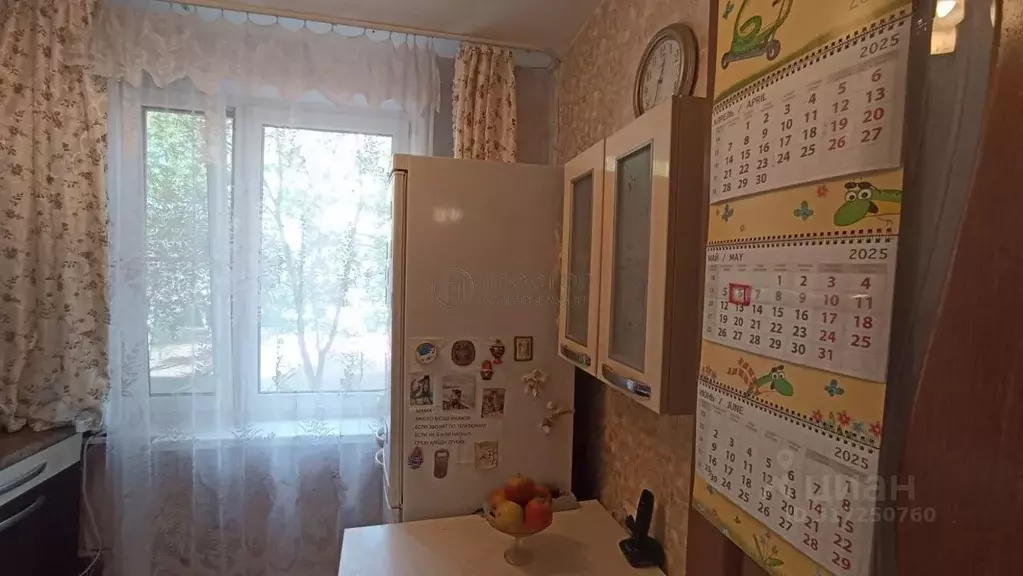 3-к кв. Москва ул. Коненкова, 21А (57.6 м) - Фото 1