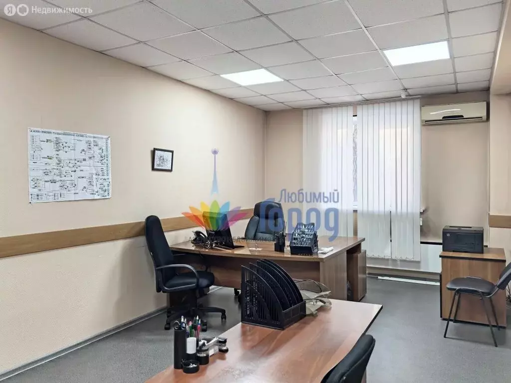 Офис (26.9 м) - Фото 1