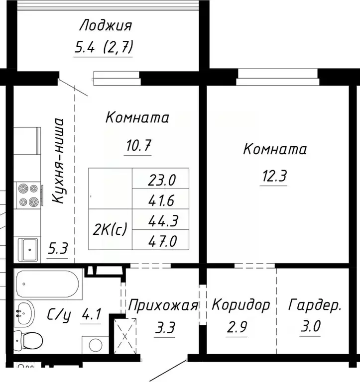 2-к кв. Алтайский край, Барнаул ул. Им. Анатолия Мельникова, 1 (44.3 ... - Фото 0