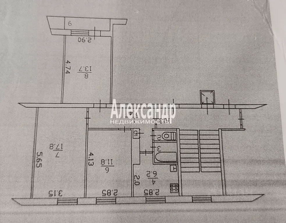 3-к кв. Ленинградская область, Кировск Новая ул., 7 (61.4 м) - Фото 1