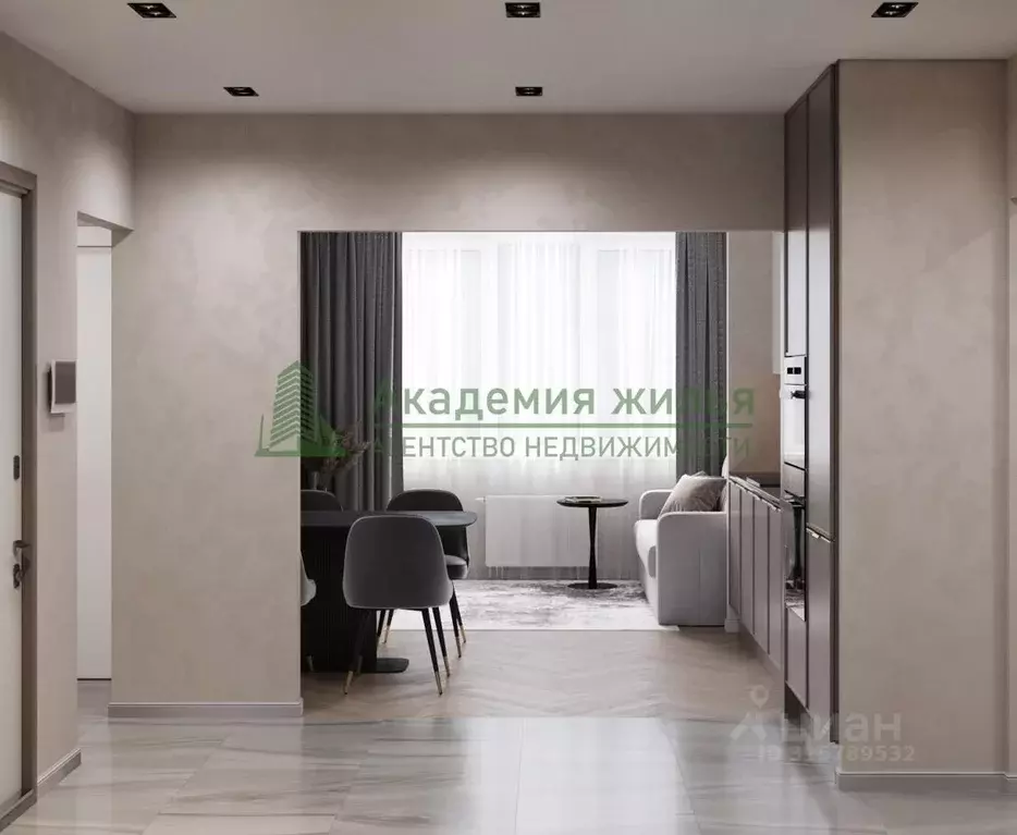 3-к кв. Саратовская область, Саратов ул. Имени Н.В. Кузнецова, 3 (84.0 ... - Фото 1