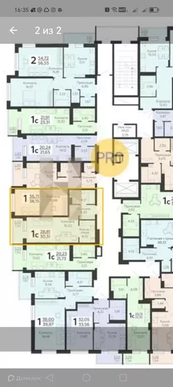 Продаётся квартира-студия, 31 м - Фото 0