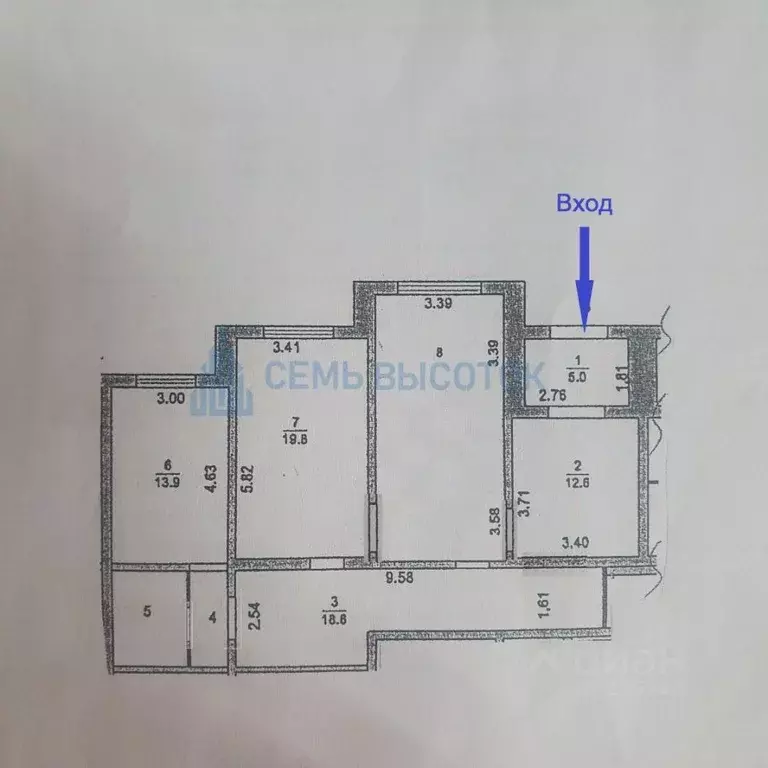 Помещение свободного назначения в Московская область, Подольск Красная ... - Фото 2