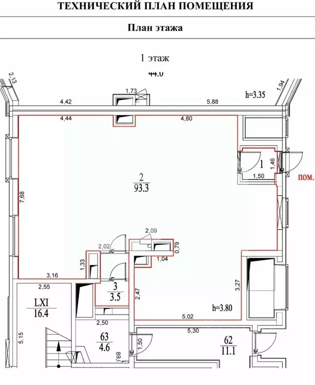 Помещение свободного назначения в Московская область, Красногорск ... - Фото 2