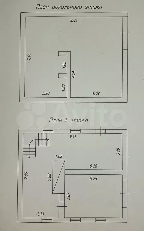 Дом 200 м на участке 30 сот. - Фото 0
