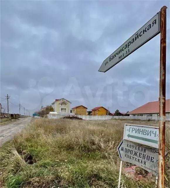 Участок 15 сот. (ИЖС) - Фото 1