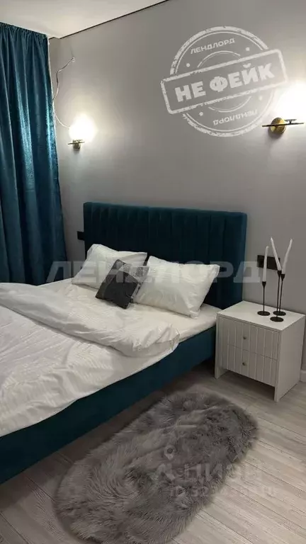 1-к кв. Ростовская область, Ростов-на-Дону, Нахичевань ул. 26-я Линия, ... - Фото 1