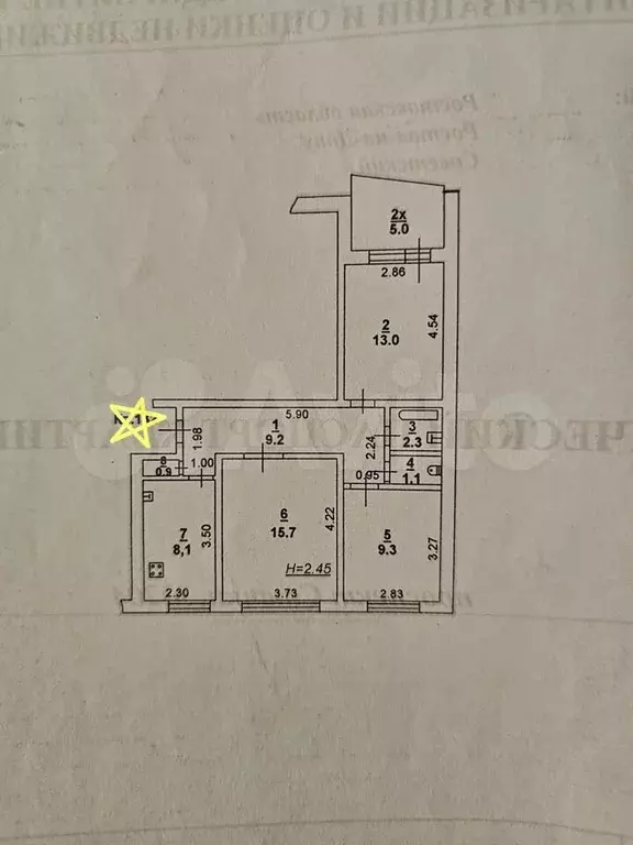 3-к. квартира, 65 м, 6/9 эт. - Фото 0