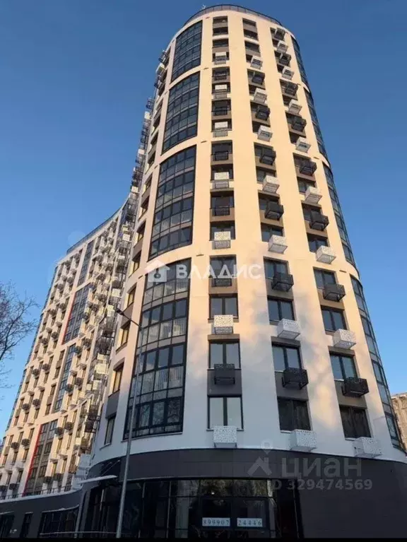 Помещение свободного назначения в Нижегородская область, Нижний ... - Фото 1