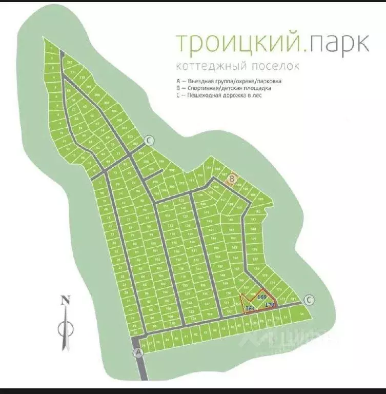 Участок, 26.2 сот., сельхоз (снт или днп) - Фото 1
