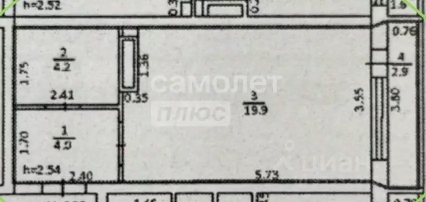 Студия Башкортостан, Уфа Комсомольская ул., 106/3 (28.2 м) - Фото 1