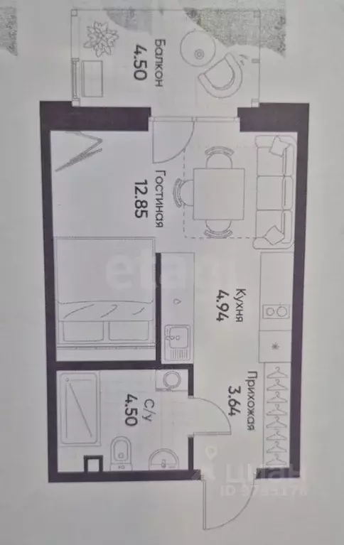 Студия Татарстан, Казань ул. Гаврилова, 7к1 (26.0 м) - Фото 2