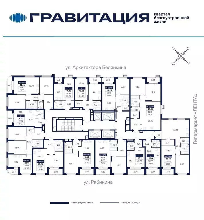 1-к кв. Свердловская область, Екатеринбург Академический мкр, ... - Фото 2