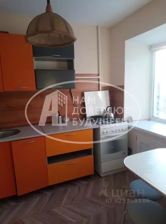 2-к кв. Пермский край, Кунгур ул. Свободы, 61В (41.3 м) - Фото 1
