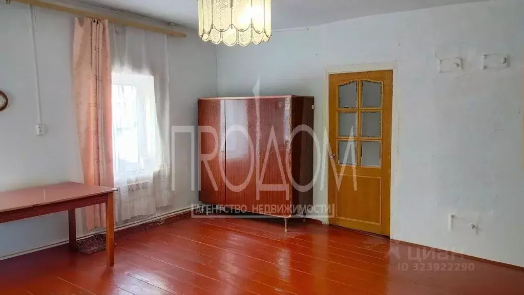 Дом в Алтайский край, Новоалтайск ул. Алтайский Рабочий, 19 (56 м) - Фото 1