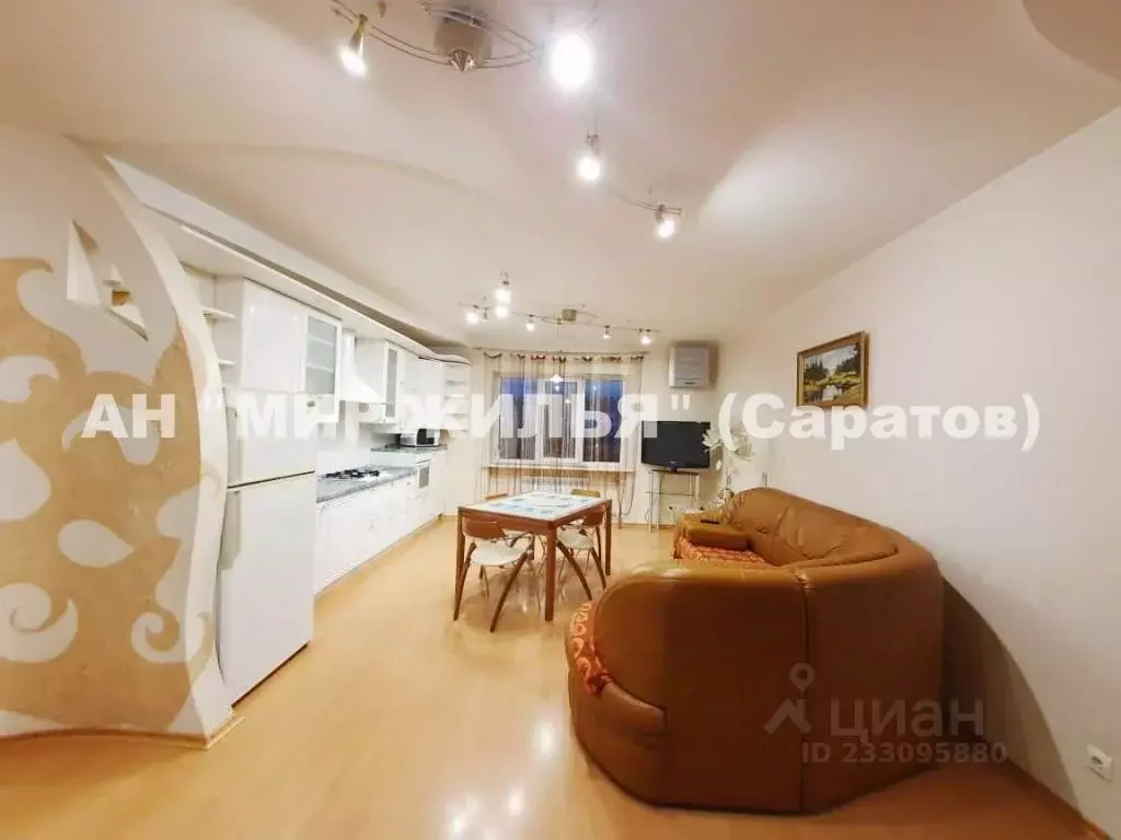 3-к кв. Саратовская область, Саратов Октябрьская ул., 40/40 (110.3 м) - Фото 1