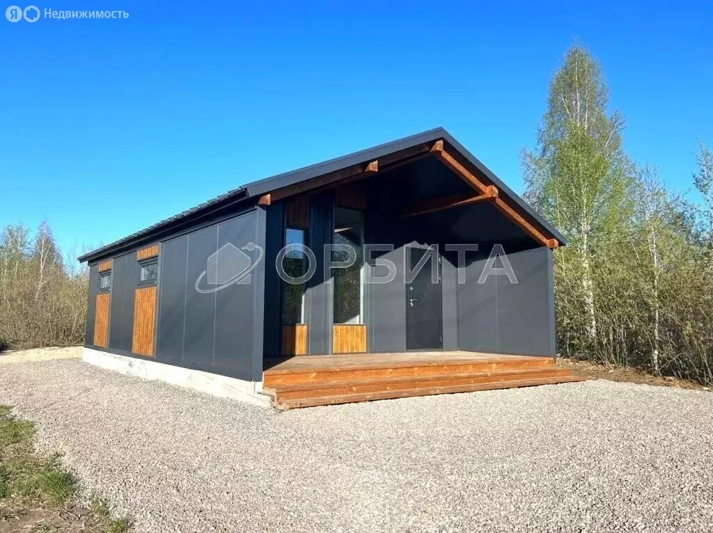 Дом в Тюменский муниципальный округ, посёлок городского типа ... - Фото 1