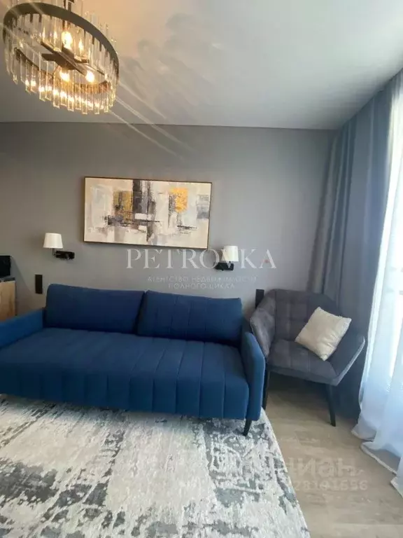 Студия Московская область, Одинцово ул. Чистяковой, 8к2 (22.6 м) - Фото 1