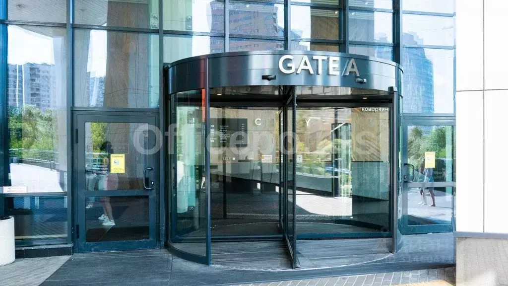 Офис в Московская область, Химки Куркинское ш., с2 (996 м) - Фото 2