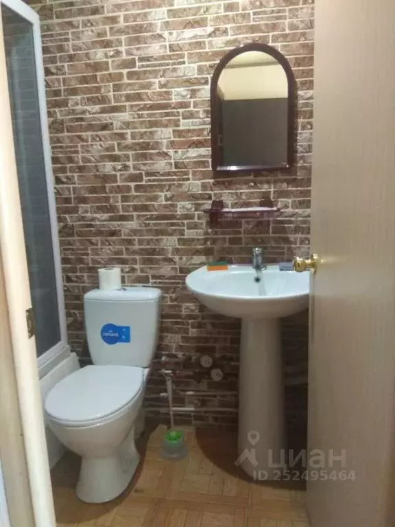 1-к кв. Алтайский край, Барнаул просп. Ленина, 79 (13.0 м) - Фото 2