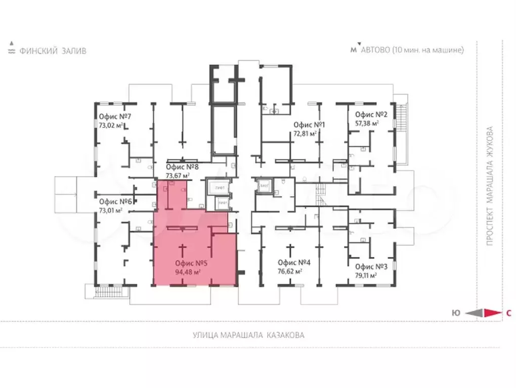 Продам помещение свободного назначения, 94.2 м - Фото 1