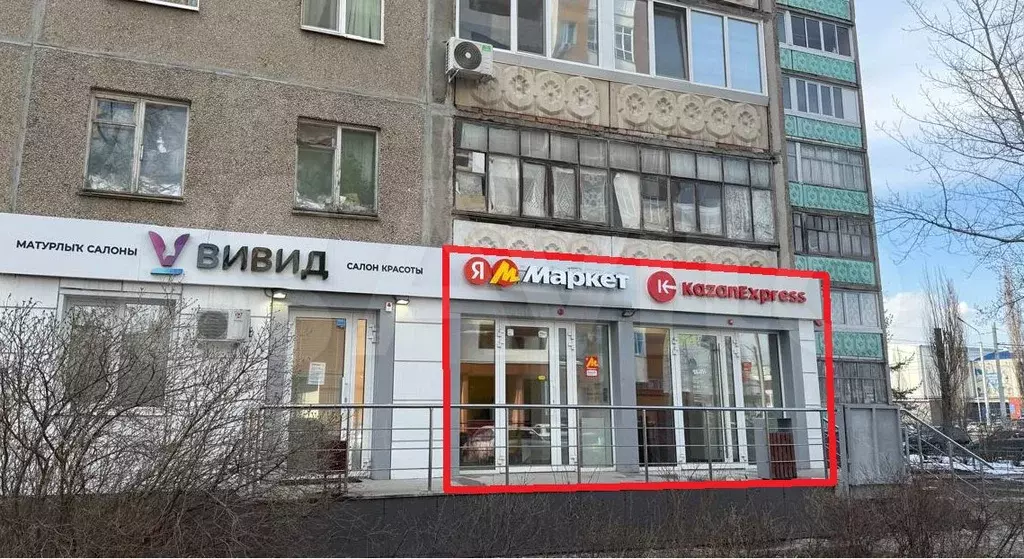 Торговое с арендатором - Фото 1