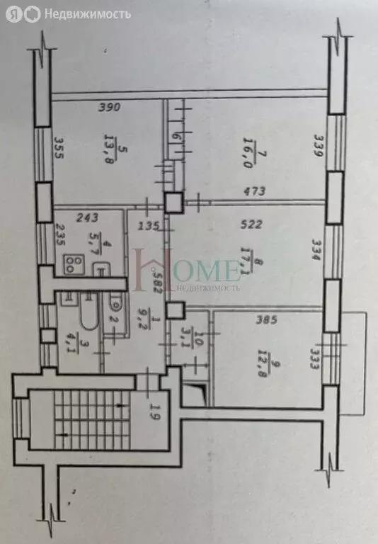 4-комнатная квартира: Новосибирск, Ленинградская улица, 111 (83.8 м) - Фото 0