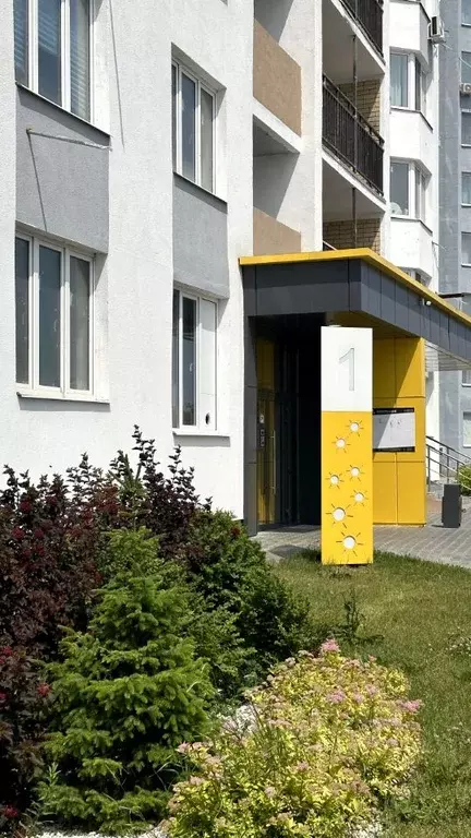 1-к кв. Саратовская область, Энгельс ул. Пушкина, 85 (37.0 м) - Фото 0