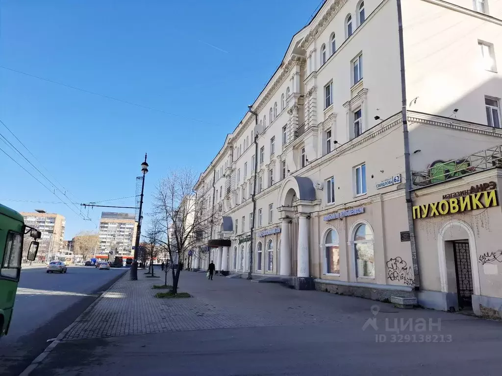 2-к кв. Свердловская область, Екатеринбург ул. Свердлова, 62 (58.1 м) - Фото 1