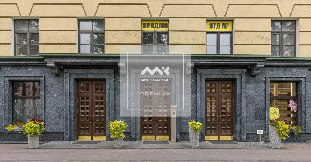 Помещение свободного назначения в Санкт-Петербург Подъездной пер., 12 ... - Фото 1