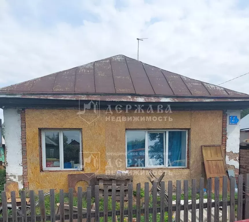 Дом в Кемеровская область, Кемерово ул. Репина (72 м) - Фото 0