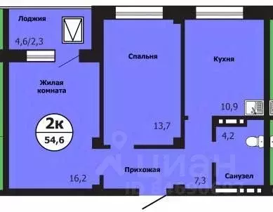 2-к кв. Красноярский край, Красноярск ул. Лесников, 51Б (54.6 м) - Фото 0