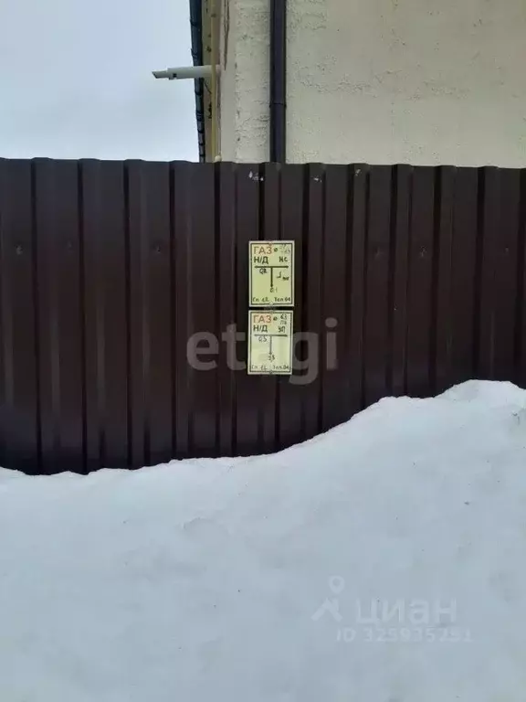 Участок в Калужская область, Ферзиковский муниципальный округ, Красный ... - Фото 1