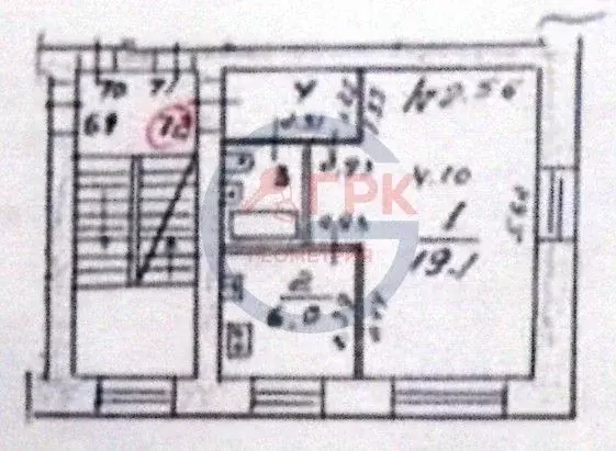 1-к кв. Московская область, Королев Юбилейный мкр, ул. Военных ... - Фото 2