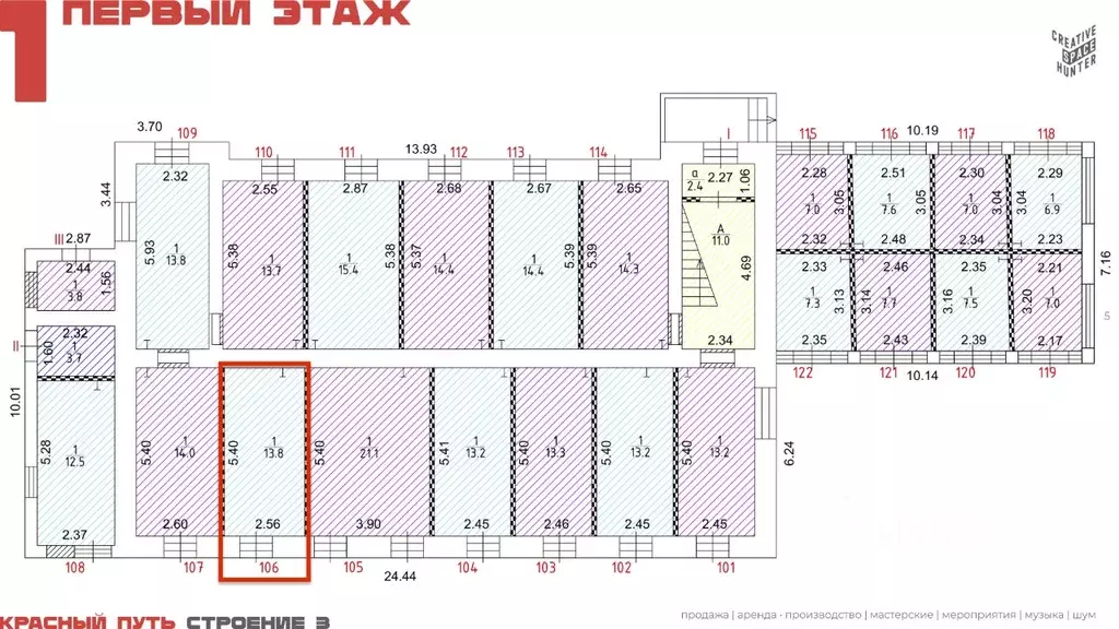 Помещение свободного назначения в Москва Рабочая ул., 84С3 (14 м) - Фото 2
