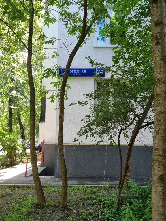 3-к кв. Москва Дорожная ул., 24К3 (57.6 м) - Фото 1