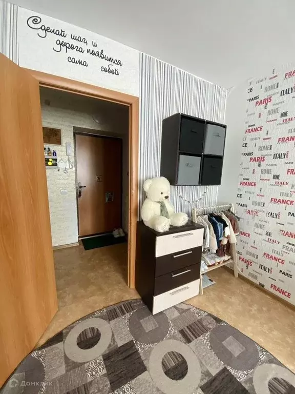 Продаётся 1-к квартира, 33.1 м - Фото 0