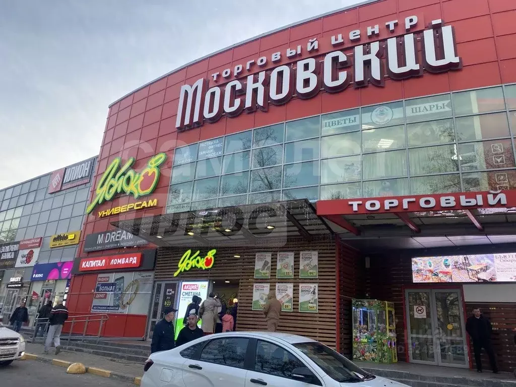 Торговая площадь в Севастополь просп. Генерала Острякова, 64 (13 м) - Фото 2