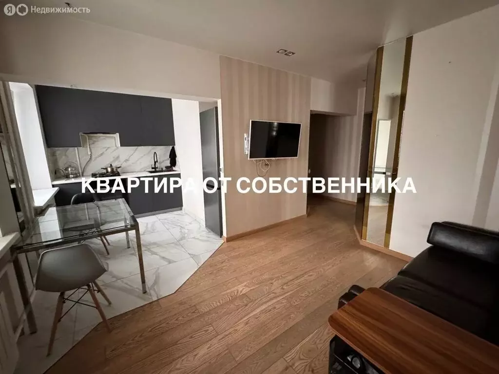 2-комнатная квартира: Москва, 1-я Хуторская улица, 5А (45 м) - Фото 1